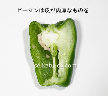 �ԡ��ޥ���餬�����ʤ�Τ�