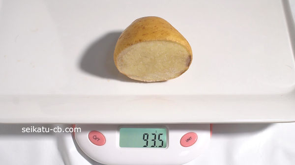 カットしたじゃがいもをそのまま保存2日目の重さは93.5g