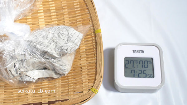 しょうがをポリ袋に入れて常温保存4日目の気温と湿度