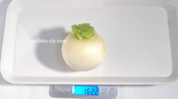 ���֤򤽤Τޤ���¸1���ܤνŤ���162.2g