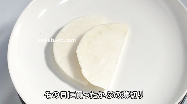 ����������ä����֤����ڤ�