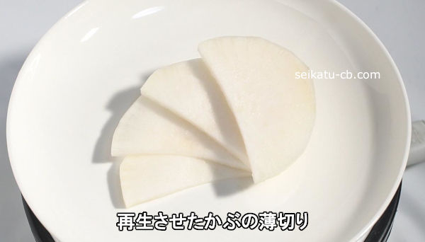 �������������֤����ڤ�