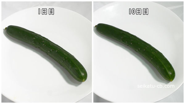 ��ʹ��ȥݥ��ޤ��������¸�������夦���1���ܤ�10���ܤΰ㤤