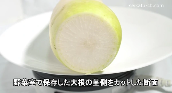 ��ڼ�����¸�����纬�η�¦�򥫥åȤ�������