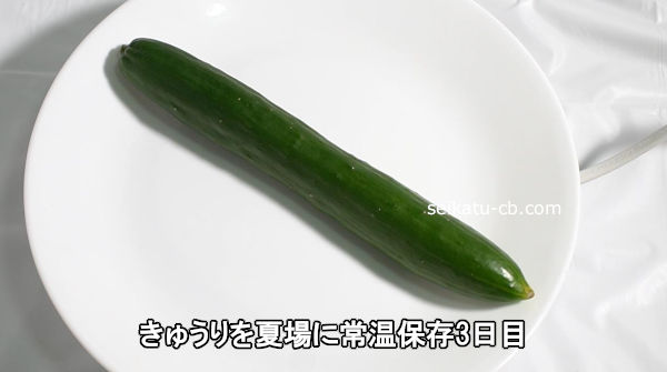 ���夦���ƾ�˾ﲹ��¸3����