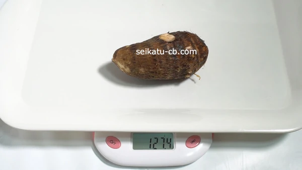 大きな里芋の重さは127g