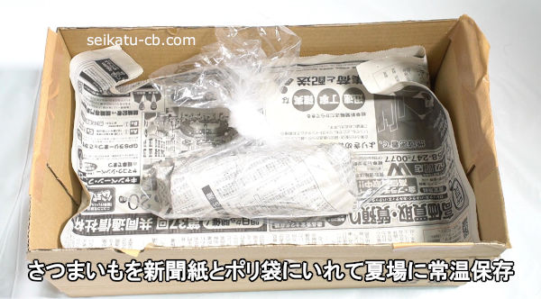 ���Ĥޤ����ʹ��ȥݥ��ޤ�����Ʋƾ�˾ﲹ��¸