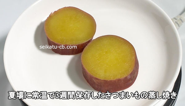 �ƾ�˾ﲹ��3������¸�������Ĥޤ���ξ����Ƥ�