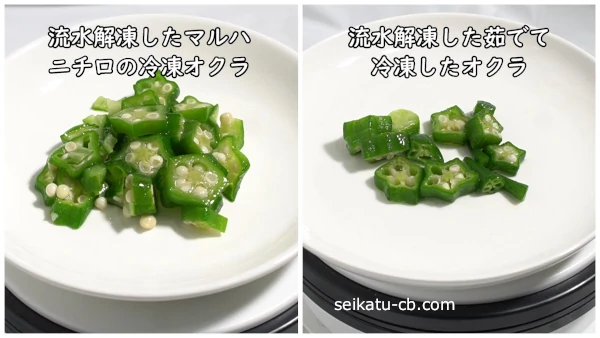 �ޥ�ϥ˥��������४����Ȥ����ή����ष����Τ����