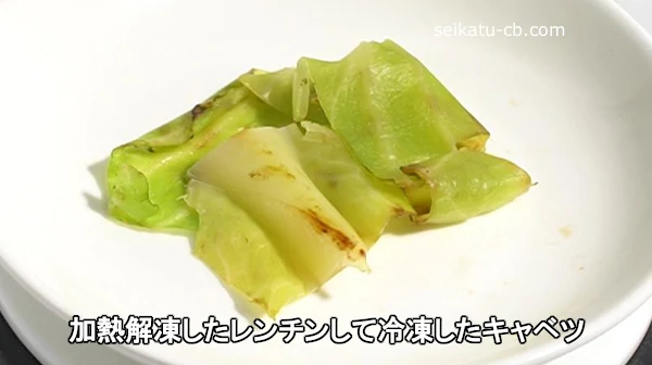 ��Ǯ���ष�������󤷤����ष������٥�