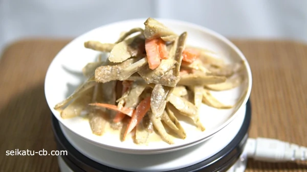 生のごぼうで作ったごぼうサラダ