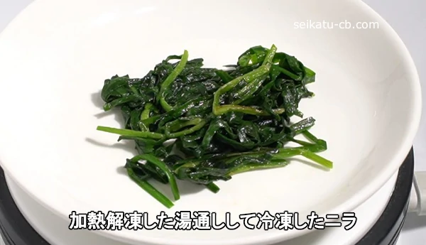 ��Ǯ���ष�����̤��������ष���˥�