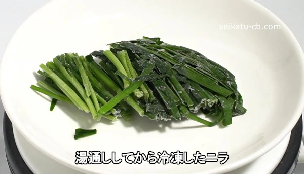 ���̤����Ƥ������ष���˥�