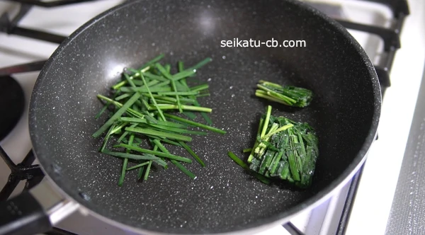 ���ष���˥��ե饤�ѥ���֤��