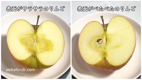 ���餵�餷����󤴤Ȥ٤��٤�������󤴤Υ��åȤ�������