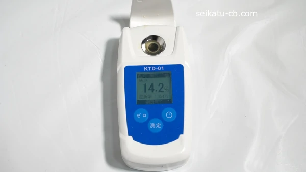 ���餵�餷����󤴤����٤�14.2��