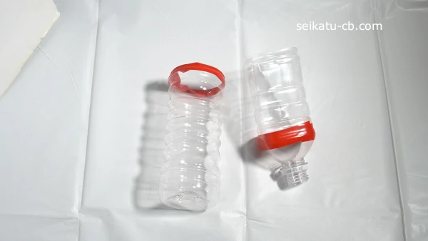 500ml�Υڥåȥܥȥ�2�Ĥ򥫥åȤ��ƥ���ơ��פ���������