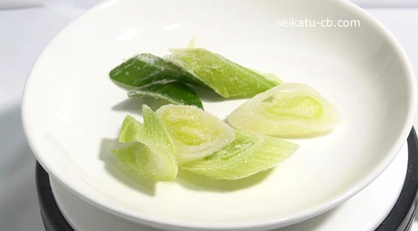 レンジで加熱してから冷凍した長ねぎ