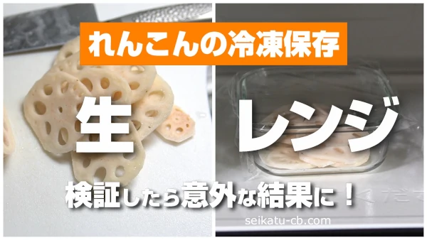 ��󤳤��������¸�����ȥ�󥸤Ǥɤä������򤫸��ڤ�����ճ��ʷ�̤ˡ�