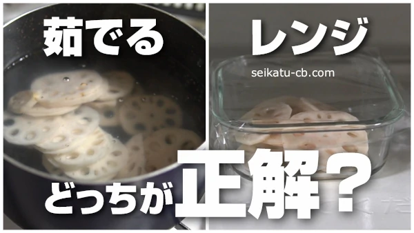 ��󤳤��觤Ǥ�Τȥ�󥸤Ǥɤä������򡩸��ڤ��Ƥߤ���ä��η�̤ˡ�