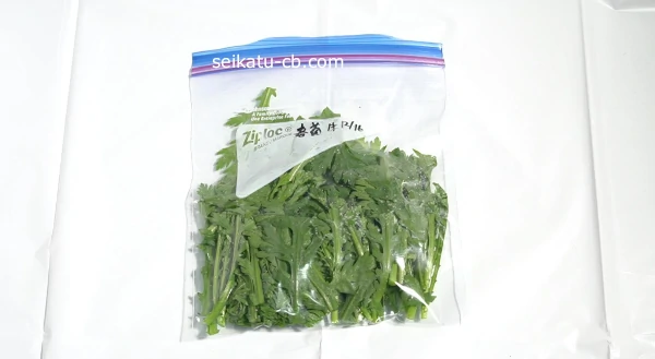 ���νյƤ���¸�ޤ������������¸