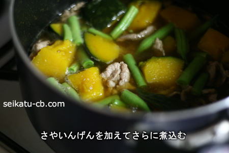 ���䤤�󤲤��ä��Ƥ���˼ѹ���