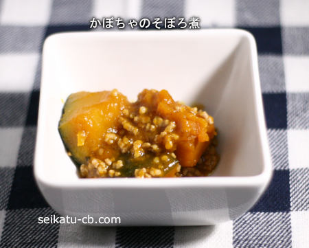 ���ܤ���Τ��ܤ���