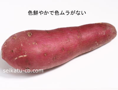 ���Ĥޤ���ο����䤫�ǿ���餬�ʤ�