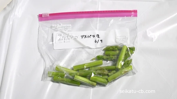 ���Υ����ѥ饬������¸�ޤ������������¸