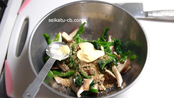 �ܥ���ˤۤ�����𡢤������������Ĥ桢���ꤴ�ޡ��ޥ�͡�����ä��ƺ�����碌��