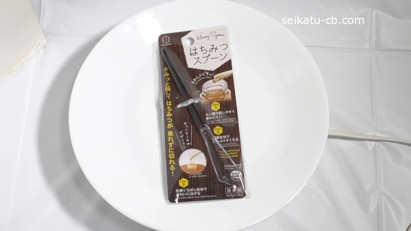ダイソーのはちみつスプーン