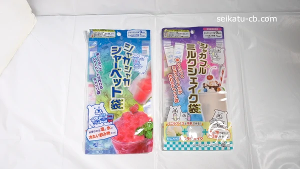 ���������Υ��㥫���㥫���㡼�٥å��ޤȥ��㥫�ե��ߥ륯����������