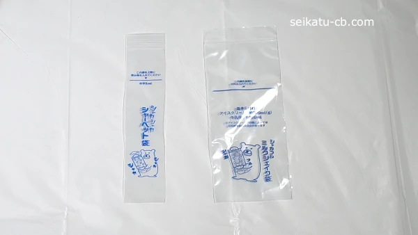 ���㡼�٥å��ޤȥߥ륯���������ޤ��礭�������