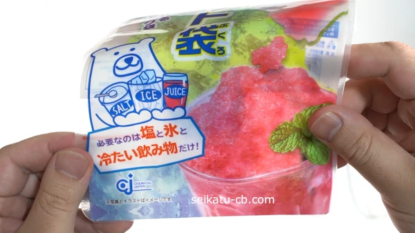 ���������Υ��㥫���㥫���㡼�٥å��ޤΥ��������㡼�٥åȤβ���