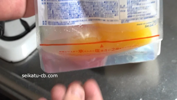 5ʬ�դä����㥫���㥫�ޤ��Ϥ���ɹ��