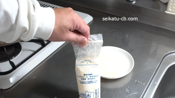 �ߥ륯���������ޤ˥Х˥饢������������������