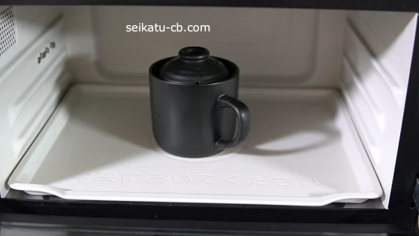 ���ӥޥ��˥��졼�ζ�������ƥ�󥸤ǲ�Ǯ����