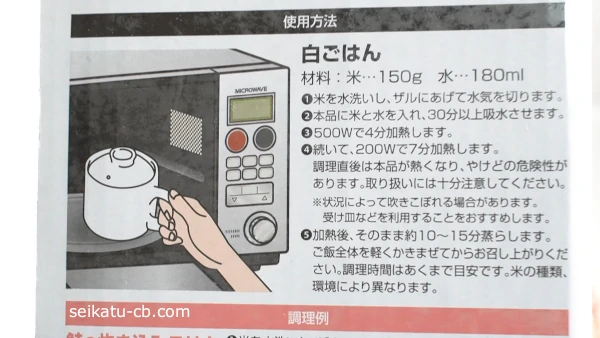 ���������Υ�󥸤Ǵ�ñ���ӥޥ��λ�����ˡ