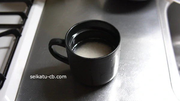 ���������Υ�󥸤Ǵ�ñ���ӥޥ��ˤ��Ƥȿ�������