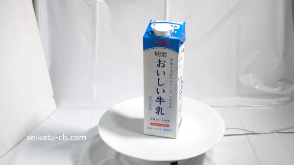 明治のおいしい牛乳