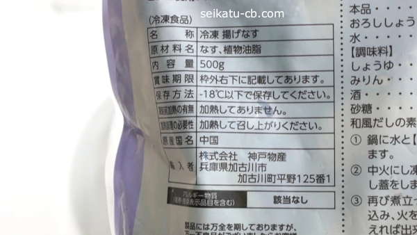 ��̳�����ѡ����Ȥ��ʤ������