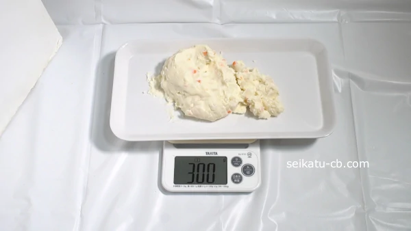 業務スーパーのポテトサラダ300g