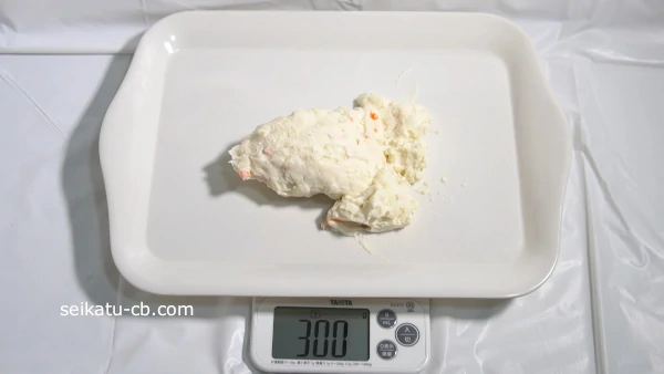 業務スーパーのポテトサラダ300gその2