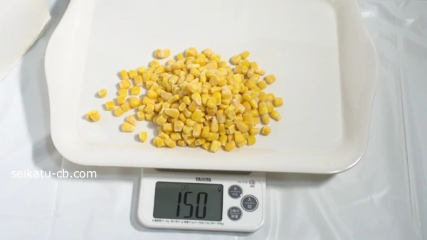 業務スーパーの冷凍とうもろこし150g分