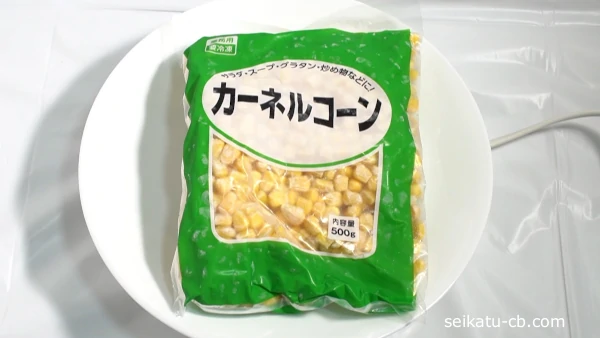 業務スーパーの冷凍とうもろこし