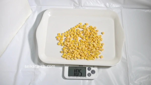 業務スーパーの冷凍とうもろこし105g分