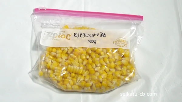 觤Ǥ��Ȥ����������γ����¸�ޤ������������¸