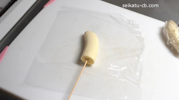 �Хʥʤ��åפξ�ˤΤ����ݶ��򤵤�