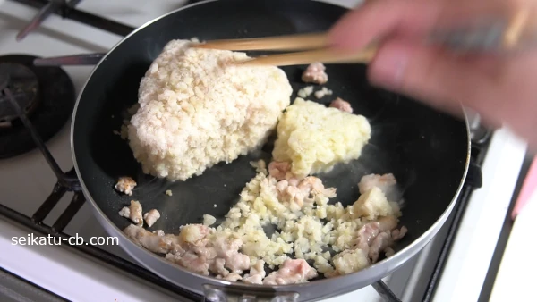 ��̳�����ѡ������५��ե��饤���򤽤Τޤ��֤��