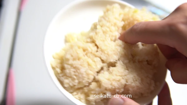 ��󥸤ǲ�Ǯ���Ƥۤ��줿��̳�����ѡ������५��ե��饤��